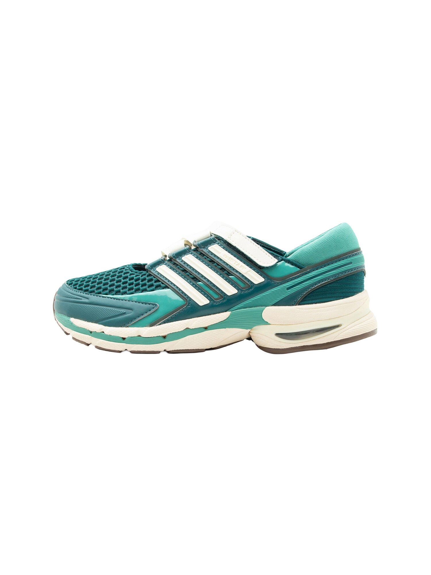 ADIDAS ORIGINALS Sneaker low ADISTAR CONTROL 5 MJ turcoaz / verde petrol / verde smarald / alb murdar