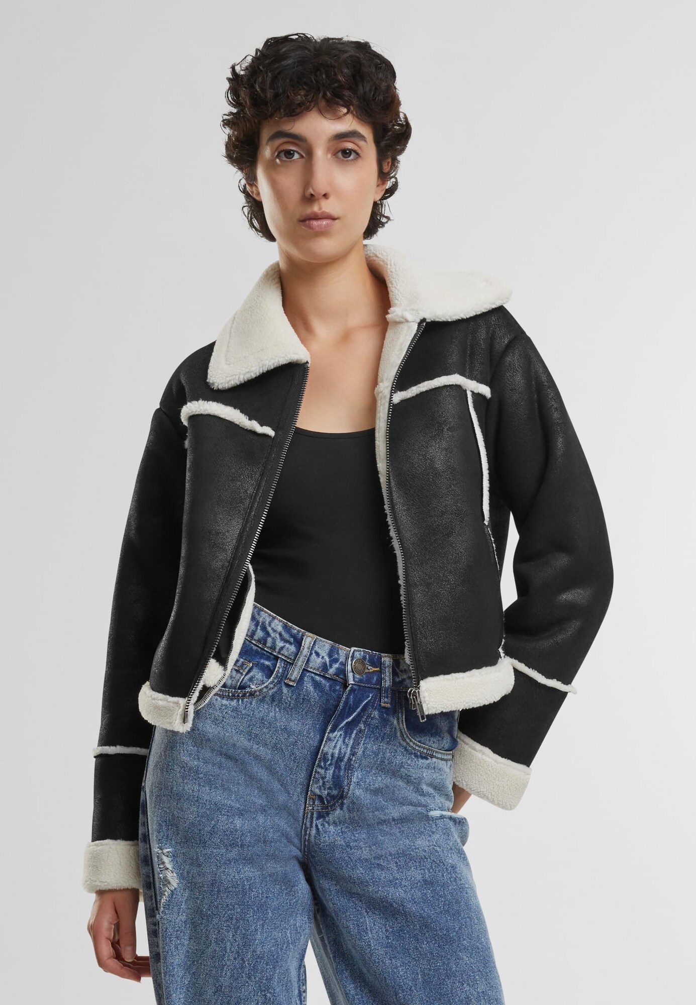 Thumbnail - Urban Classics Übergangsjacke