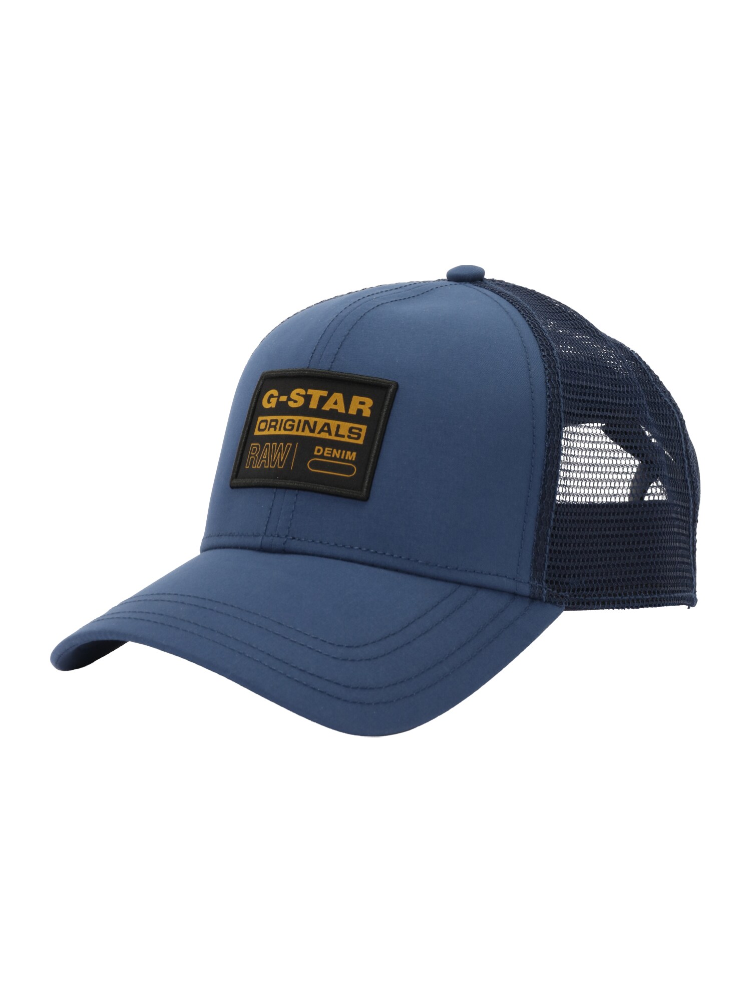 G-STAR Čiapka  námornícka modrá / sépiová / čierna