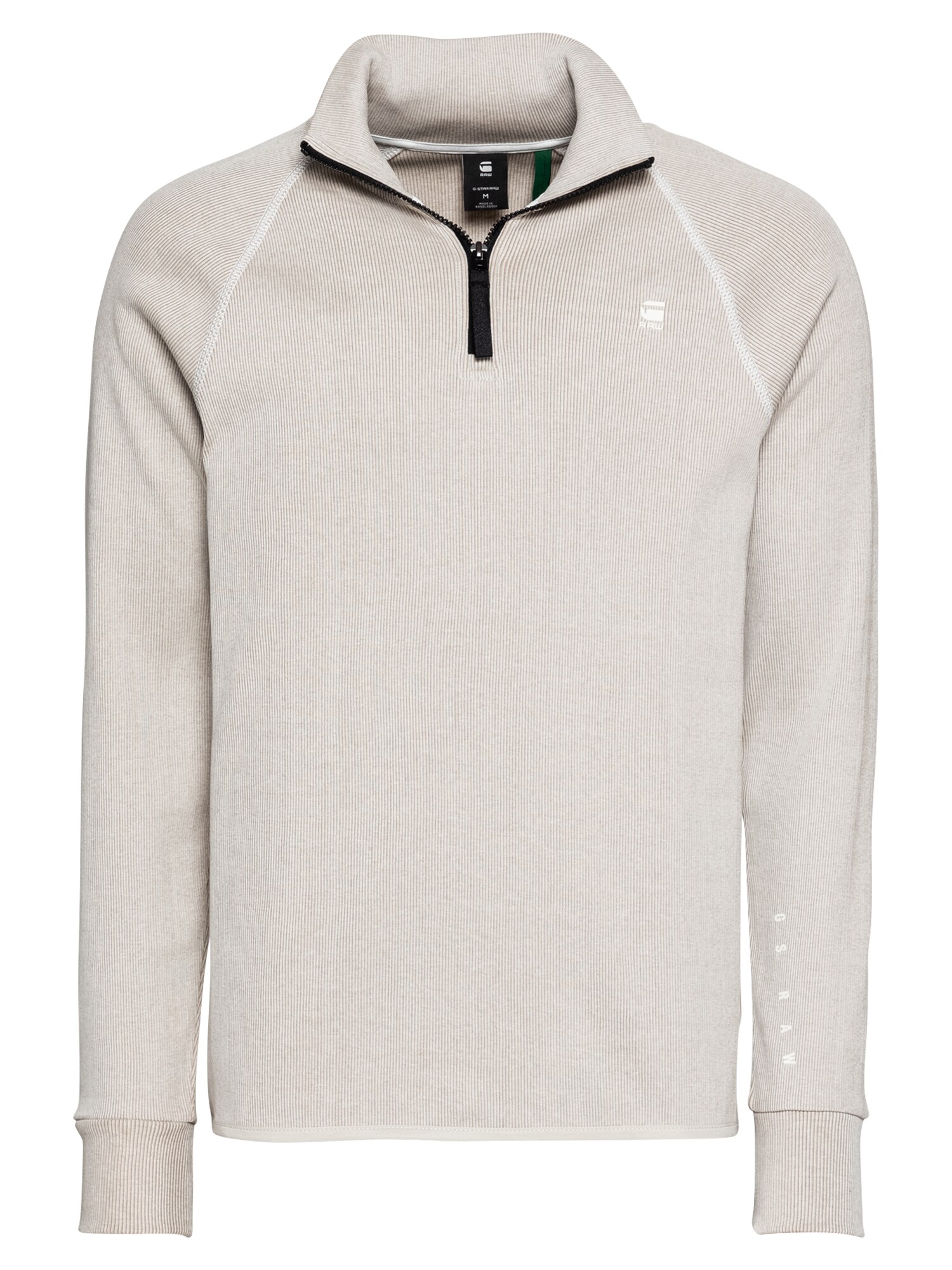 Shirt beige