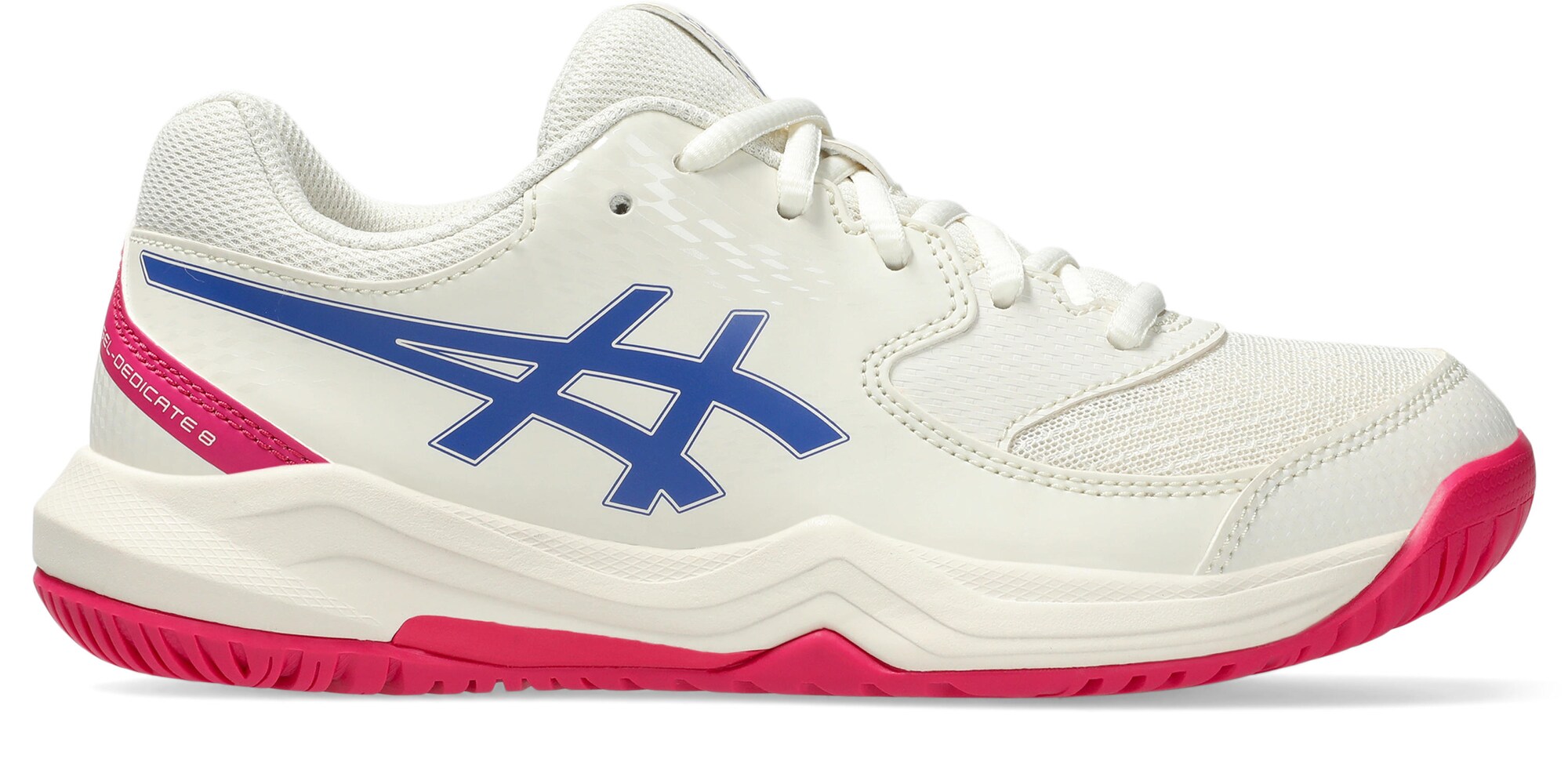 Thumbnail - Sportschuh 'Dedicate 8'