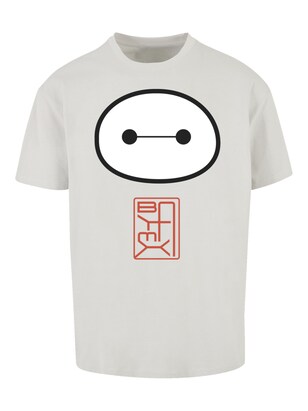 F4NT4STIC Shirt ‘Big Hero 6 Baymax’ Roestbruin / Lichtgrijs / Zwart / Wit