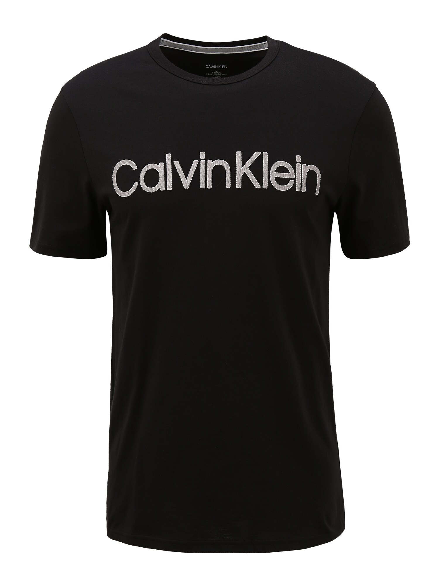 Calvin Klein Underwear Apatiniai marškinėliai  juoda / balta