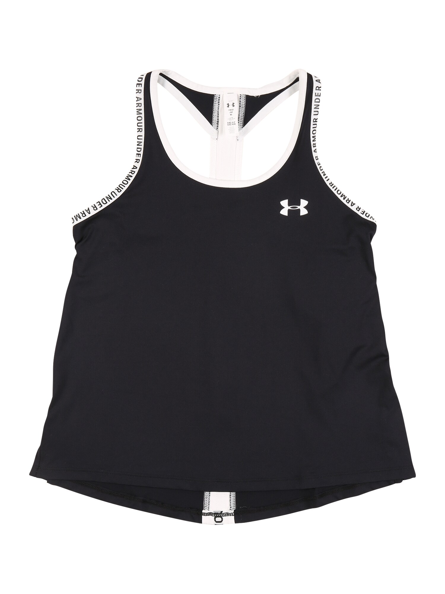 UNDER ARMOUR Sportiniai marškinėliai be rankovių 'Knockout'  juoda / balta