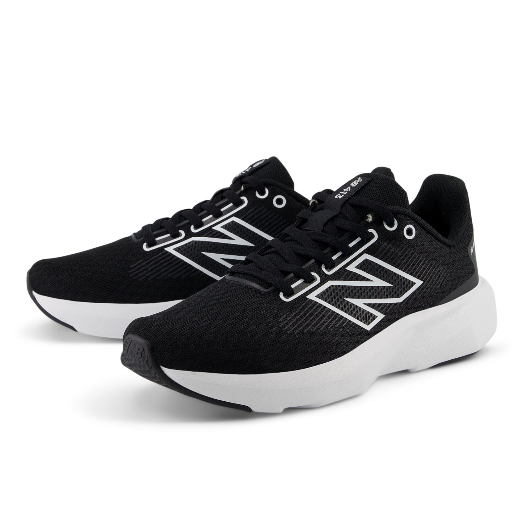 Thumbnail - new balance Sneaker