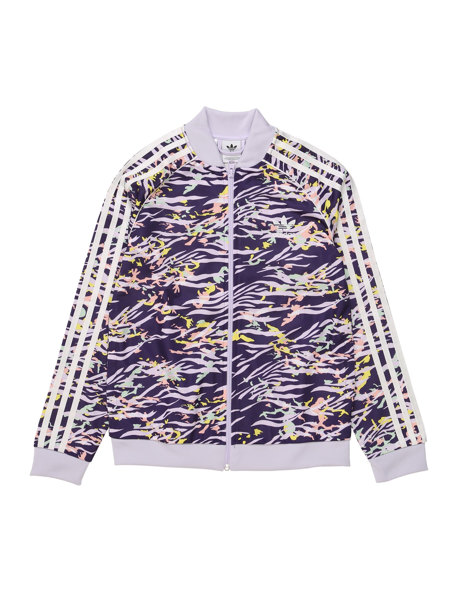 ADIDAS ORIGINALS Džemperis  tamsiai violetinė / žaliosios citrinos spalva / pastelinė violetinė / balta