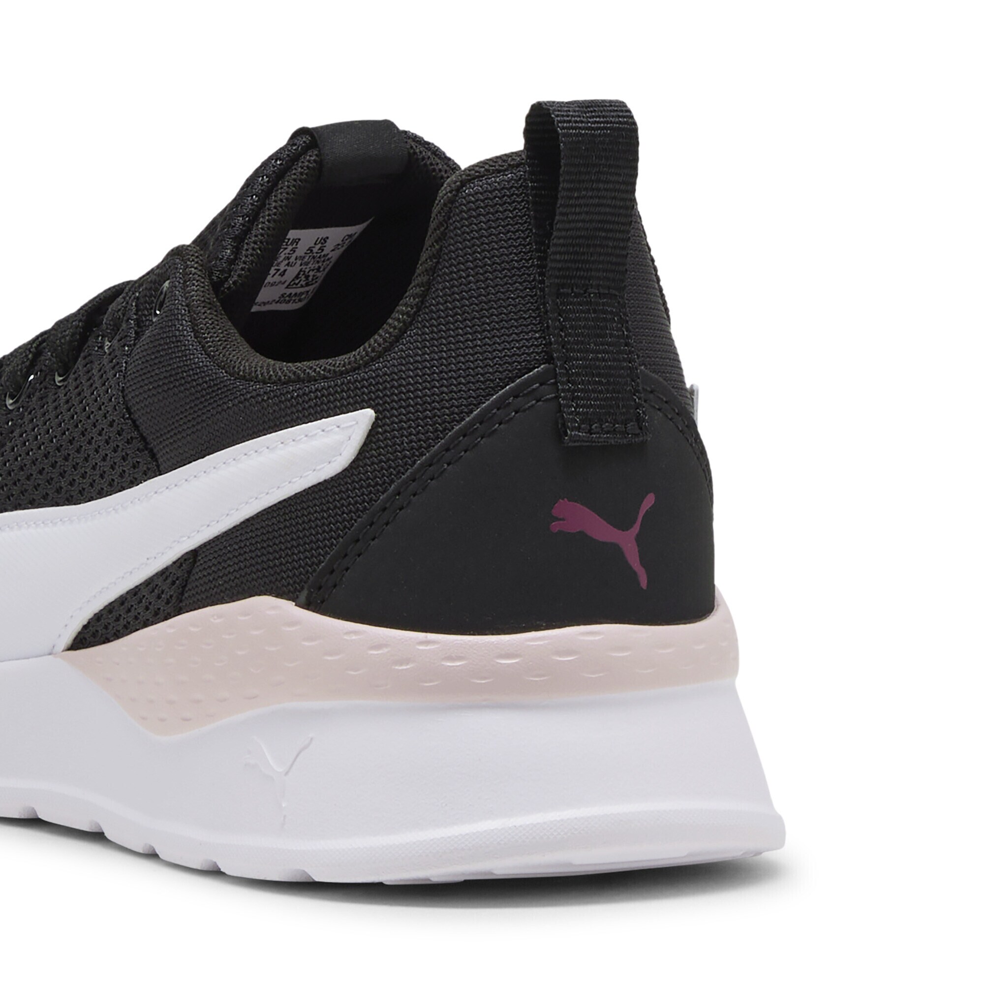 Thumbnail - Sneaker 'Anzarun Lite'