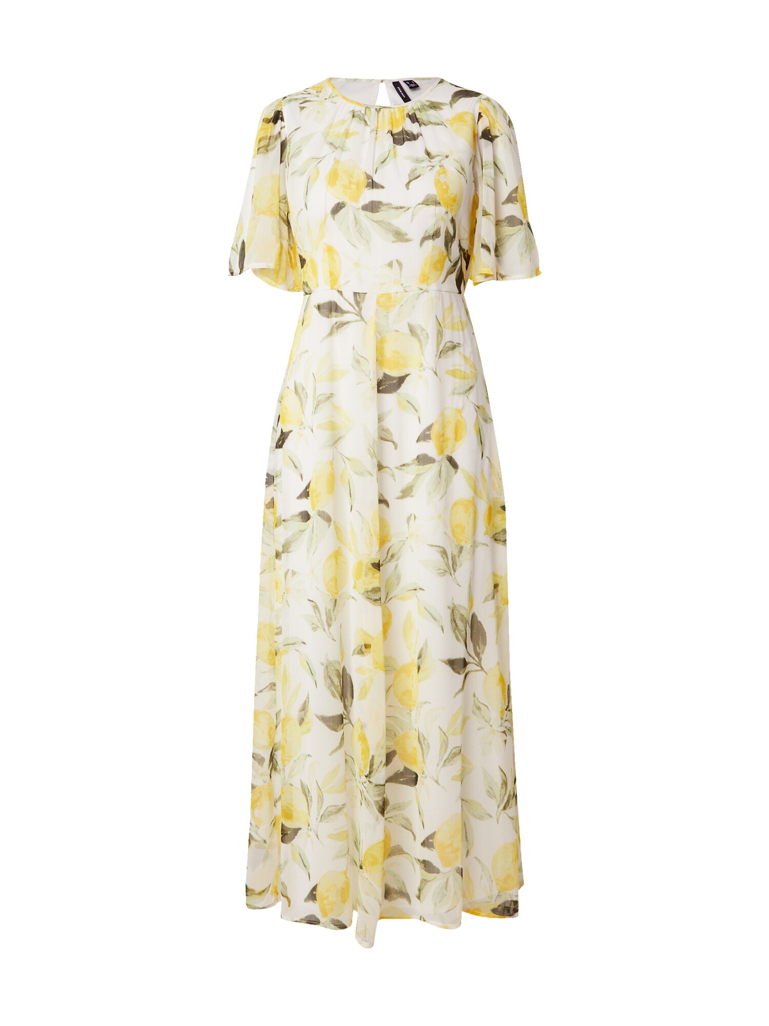 VERO MODA Rochie de vară VMIBBI  galben citron / verde închis / alb
