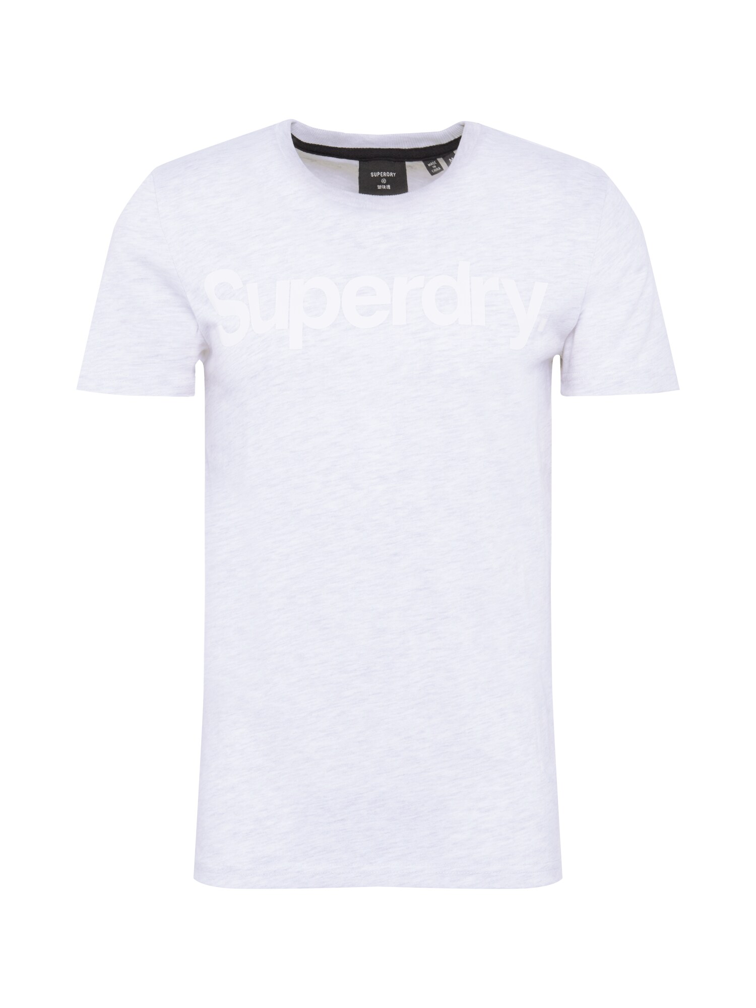 Superdry Marškinėliai  šviesiai pilka / balta