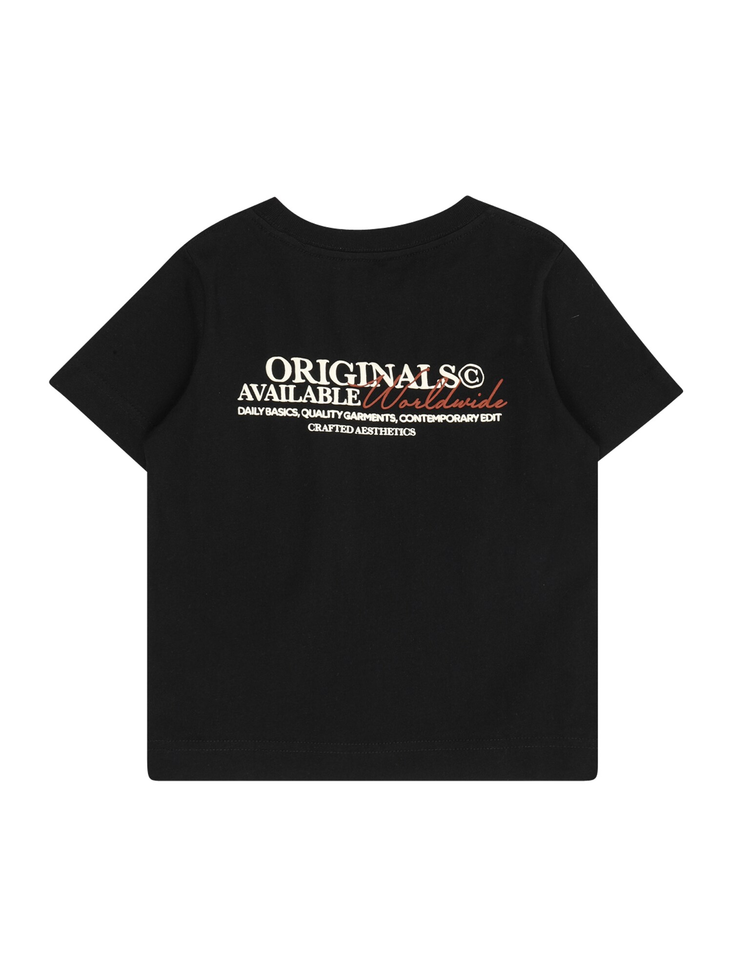 JACK & JONES MINI Póló 'JORIslington'  barna / fekete / fehér termék 2. képe