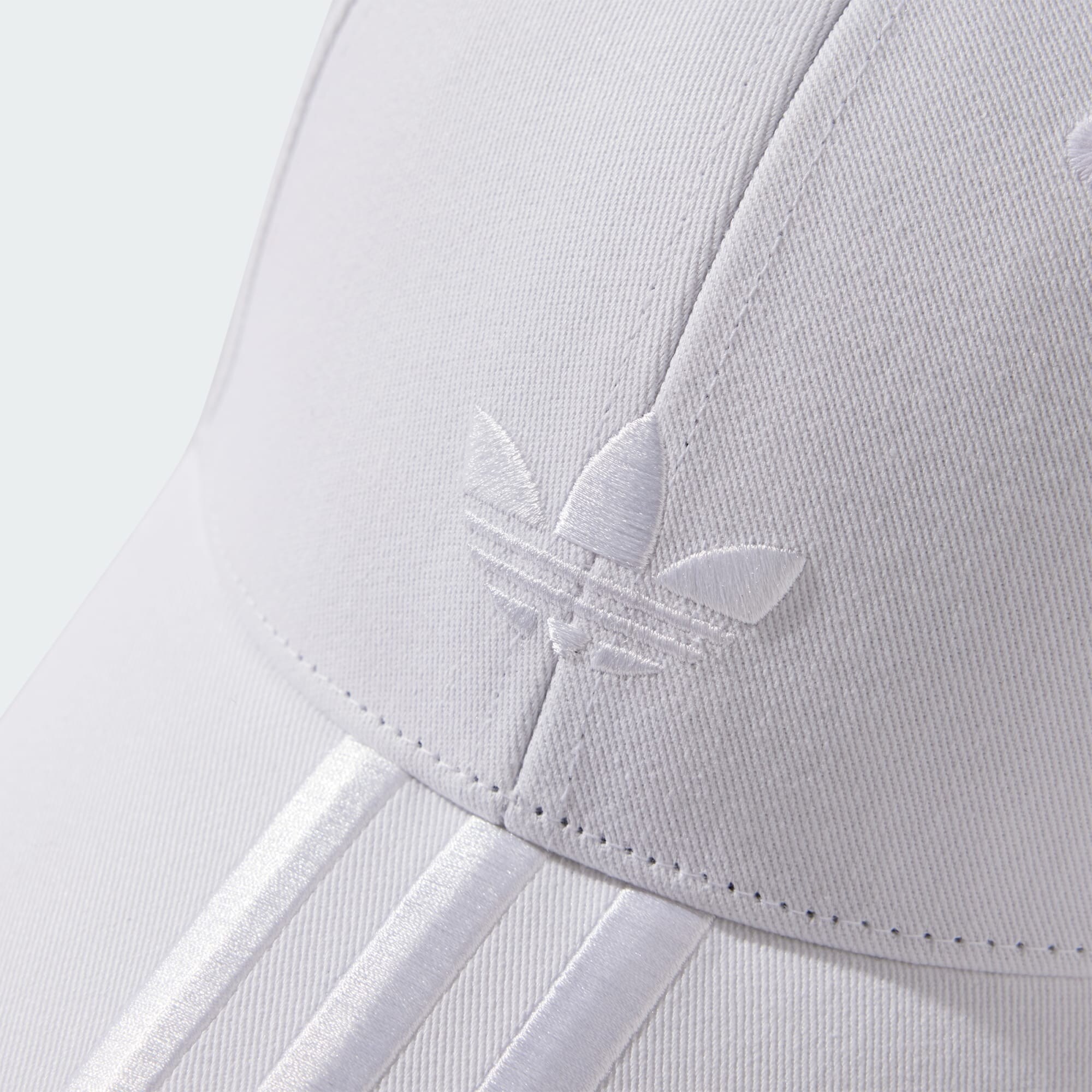 ADIDAS ORIGINALS Sapkák  fehér termék 2. képe