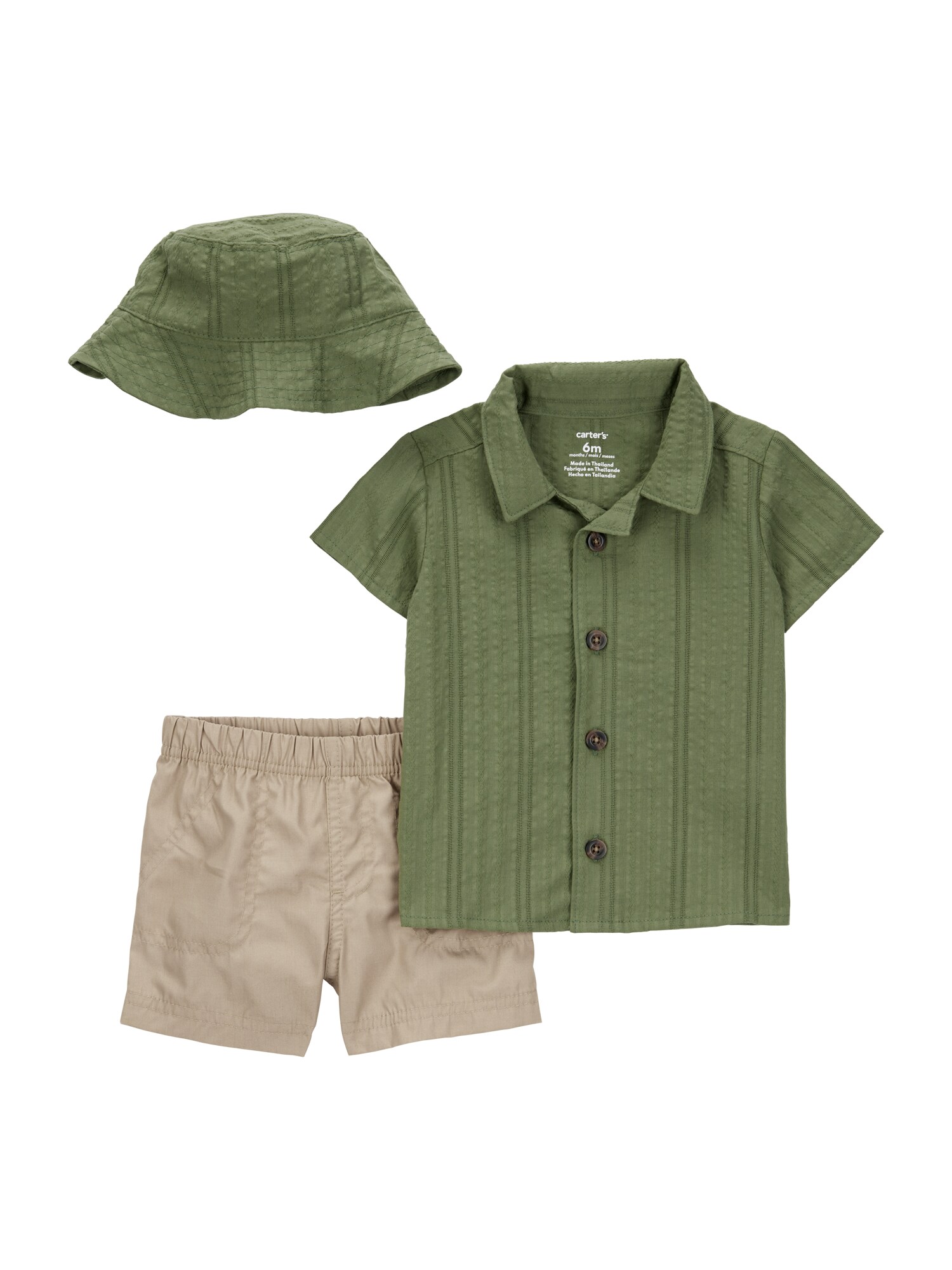 Carter's Szettek  taupe / khaki akciós termékkép 1