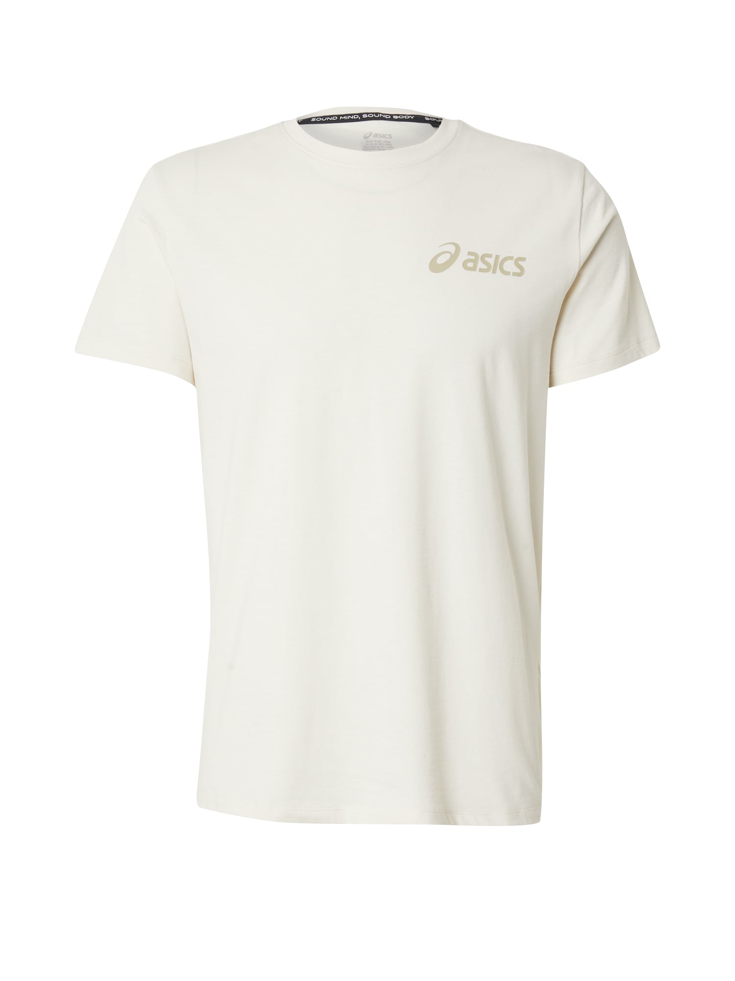 ASICS Funkcionális felső  világos bézs / khaki akciós termékkép 1