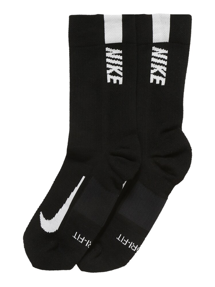 NIKE Sportsocken 'Multiplier' Herren Größe 38/42 dunkelgrau / schwarz / weiß