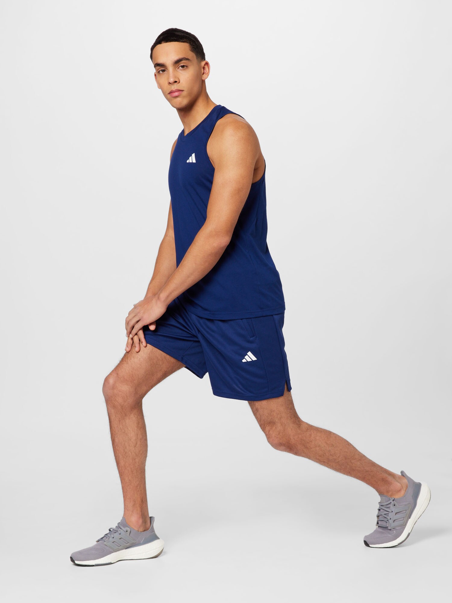 Thumbnail - Sportshorts 'Train Essentials All Set'