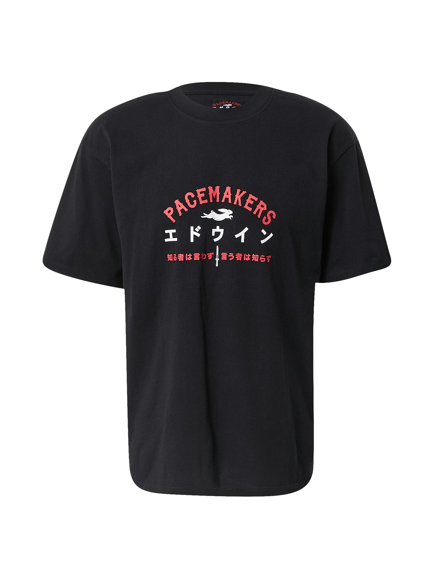 Pacemaker Marškinėliai 'TRUTH T' juoda / raudona / balta