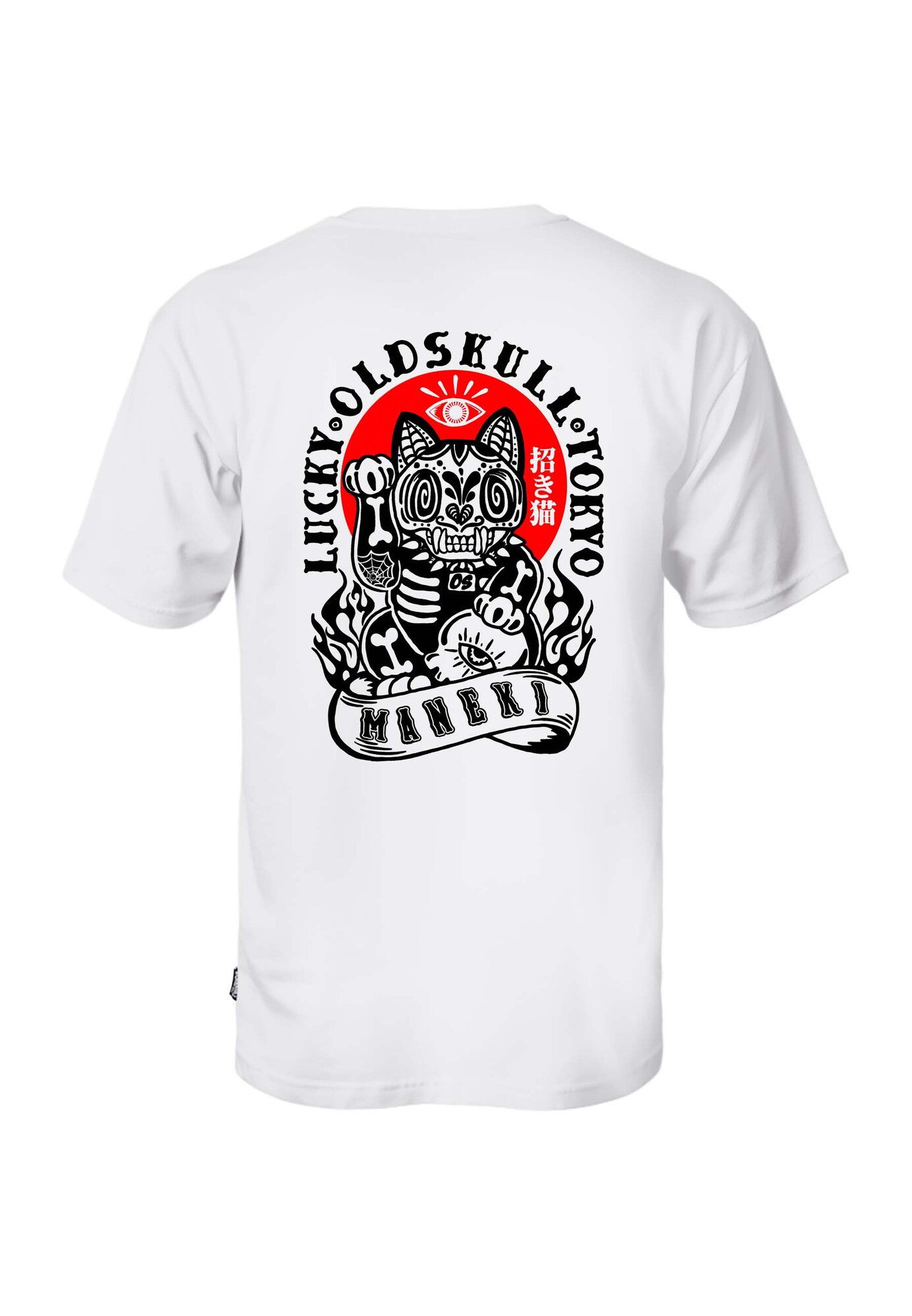 Thumbnail - T-Shirt 'ASIAN REBEL CAT'