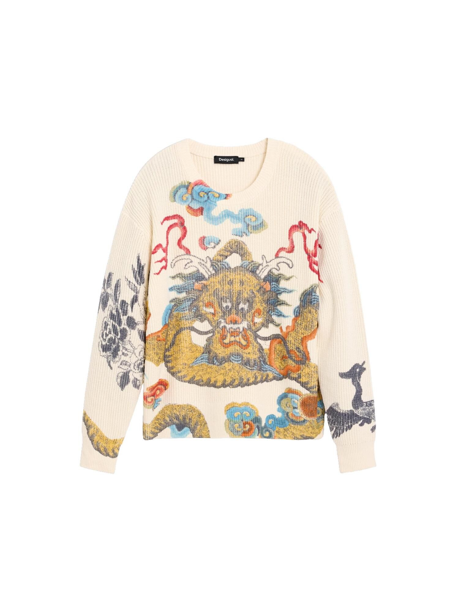 Desigual Pulover mai multe culori / alb