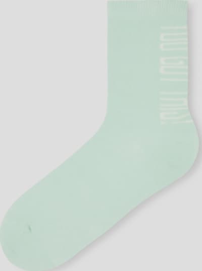 Къси чорапи 'NSHAE'