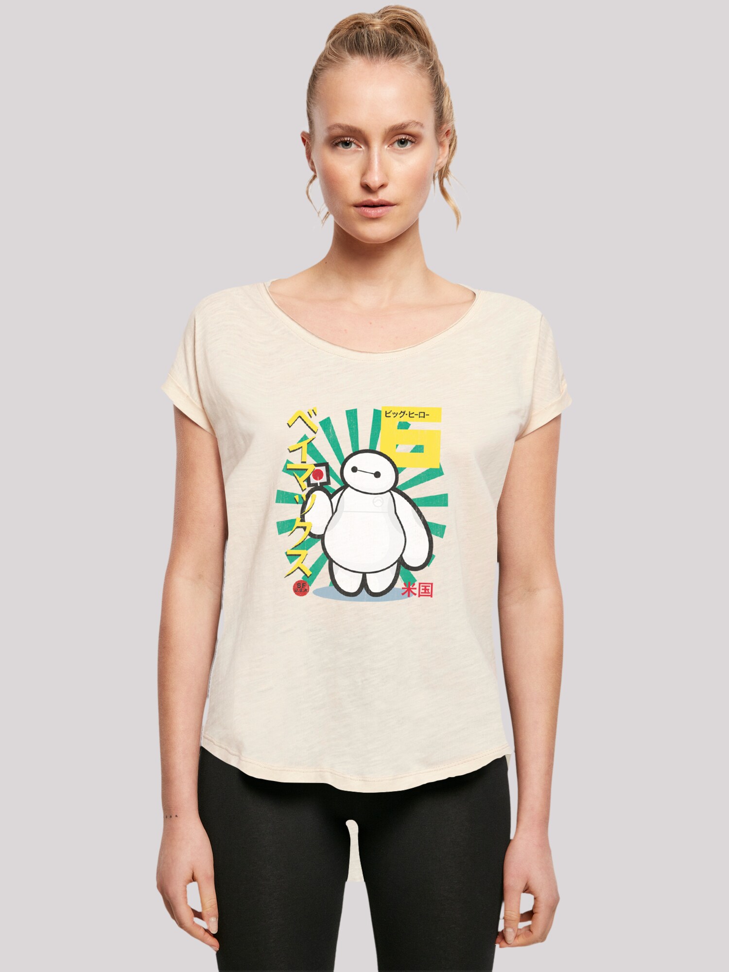 Thumbnail - F4NT4STIC T-Shirt