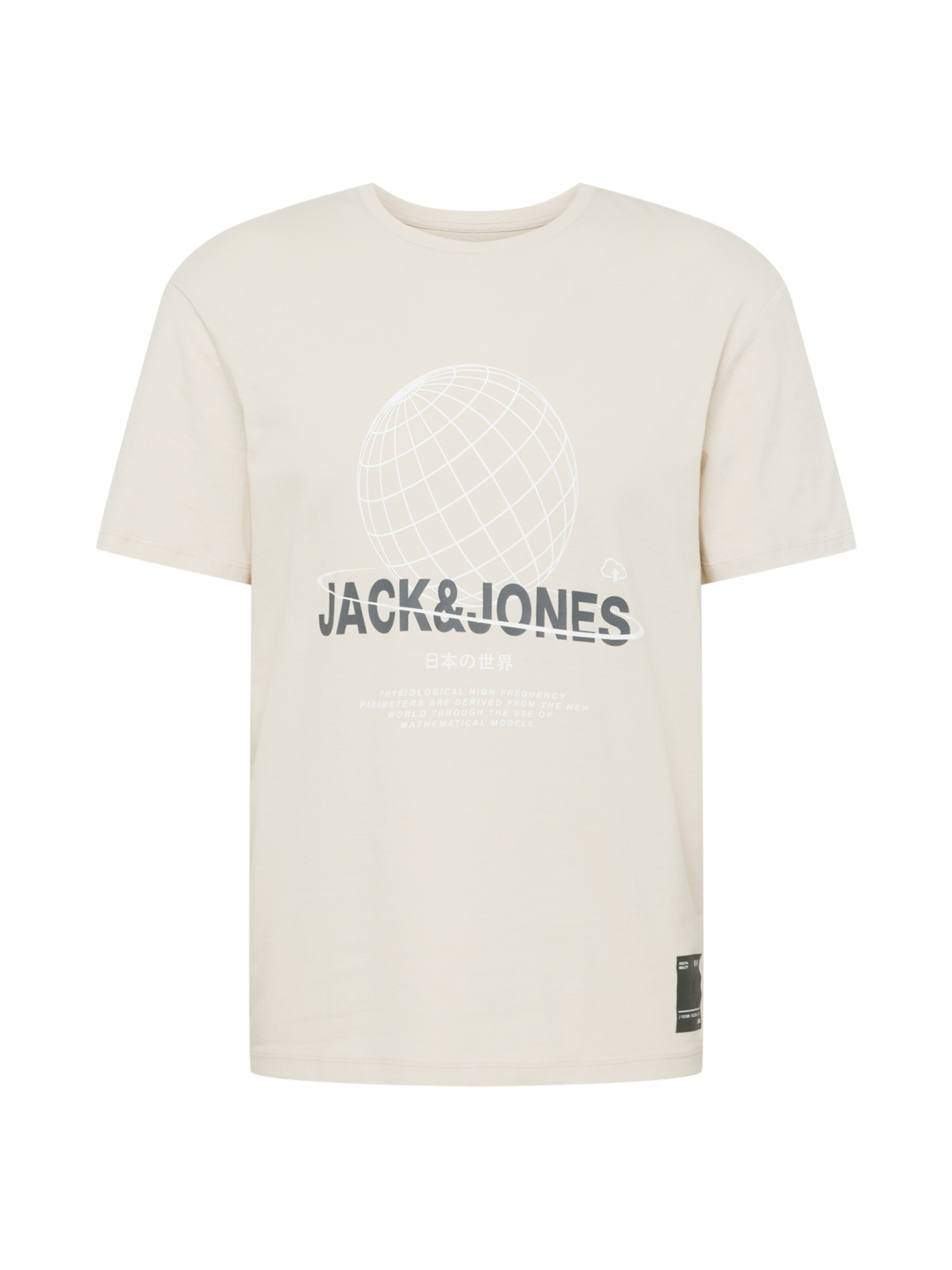 Jack & Jones T-Shirt 'future' L Gris