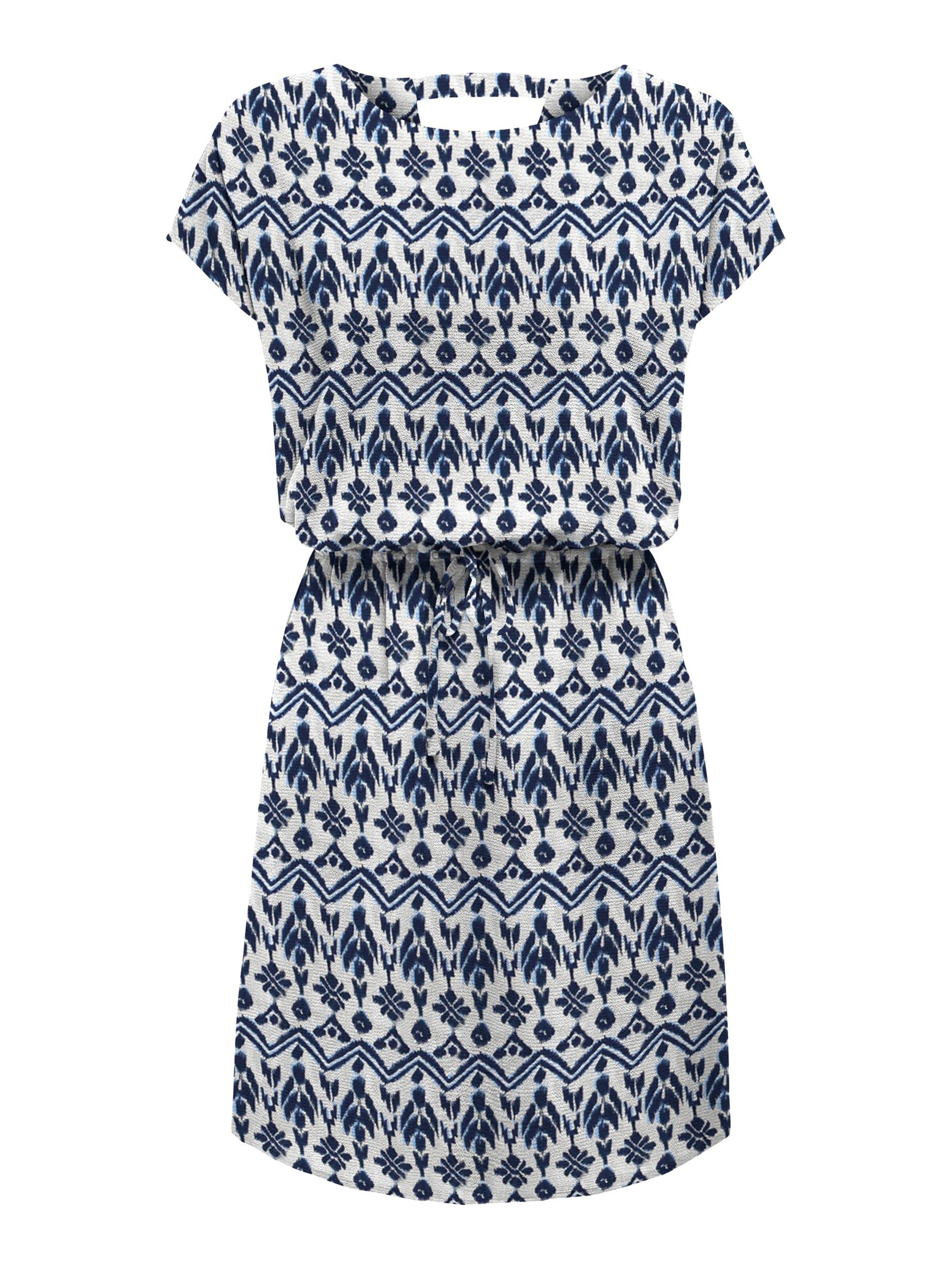 Only Robe 'nova' 40 Blanc